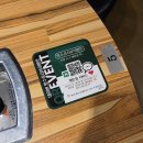 별향공원 씨름장 | 구월 아시아드 맛집: 구월동 별삼겹, 삼겹살· 김치찌개·물냉면 후기