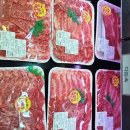 율도목장 이미지