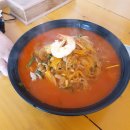 정담오메기떡