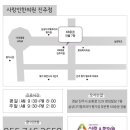 진주비뇨기과의원 이미지