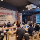 문화협력마을공동체 이미지