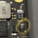 MacBook Pro A1990 EMC 3359 820-01814-01 no power 이미지