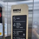 효천어울림도서관 이미지