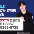우리홈넷 이미지