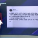 주한미군 한국인 근로자 인건비 한국정부 우선지급 팩트체크 이미지