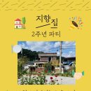 책방똑똑 이미지