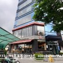 성호빌딩 이미지