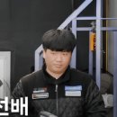 하이카프라자 불당점 이미지