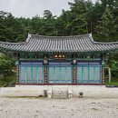 꽃내라팜 이미지