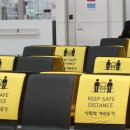 공항노래연습장 이미지