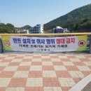 마창대교 옆 이미지