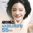 생성의 문(生成의  | 강남역 미니리프팅 50만원대 실패없으려면 꼭 먼저 읽어보세요 [가격 후기]