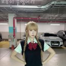 모우이붙임머리
