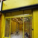 캐칭덕 낙성대역점 이미지