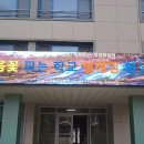 (주)대성정보기술 이미지