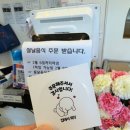 수월반찬 이미지