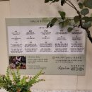 가든파크 이미지