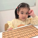 리즈수학교습소 이미지