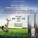 지티브릿지 이미지