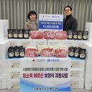 대조노인복지관 이미지