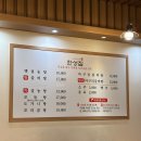 매송고색로794번길 이미지