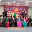 구로 노인복지관 이미지