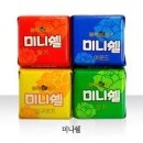 채우린 네이버블로그