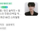 염색사랑미