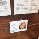 진주여자고등학교 앞 | [진주 상봉동 카페] 유어무드/진주 디저트 카페/두쫀쿠, 버터떡, 구움과자 파는 카페