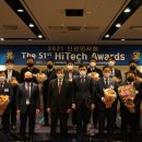 하이테크 이미지