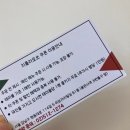 한강시민공원 쉼터 | [경기도 마라톤] 2025 구리유채꽃마라톤 10km 참가 후기 (PB 달성!)