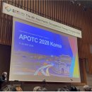 수원-2028 이미지