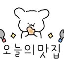 중앙시장(A동) 이미지