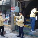 월곡1동주민센터 이미지