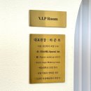 라온느 | 공덕 자연눈썹 잘하는곳 추천 ‘라온느’ 솔직후기
