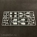 757 | 하늘의 연필! 즈베즈다 보잉 757-300 1:144 압도적 길이감 후기