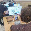 흑석동 주민센터 이미지