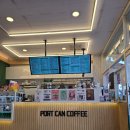 포트커피 | 포트캔커피 후기 ☕ 흑임자쉐이크 + 우유순수케이크 솔직 리뷰