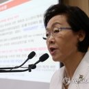 민방위교육장 강당 한국경제TV