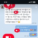 장야4로 | 옥천픽업차량옥천피아노학원연주회장야초삼양초죽향초동이초군남초옥천오월의피아노차량운행연주영상...