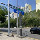 원인재역 2번출구 이미지