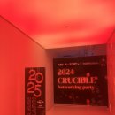 (주)메디홀딩스 | 2024 KMEA 의료 마케팅 스터디 - 3,4주차 후기