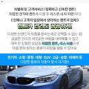 우진카공업사 이미지