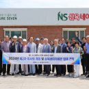 삼육네이처세븐 이미지