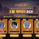 노블레스 이미지