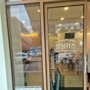 수완지구 돈카츠 식당 [정성카츠] 방문후기