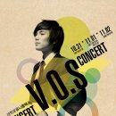 V.O.S[Voice Of Soul] Concert with 성호,대건 Of 소리얼[SoReal](14.09.25 티켓 관련 URL 추가) 이미지