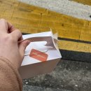 밀갸또