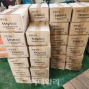 (주)비알디 이데일리