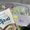 토스트앤드핫바 | 200817-200823